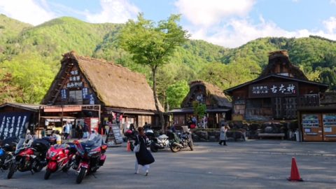 白川郷　合掌造り　岐阜県　旅行